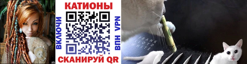 Купить наркотики Киренск Кокаин A-PVP Псилоцибиновые грибы АМФ МАРИХУАНА Гашиш МЕФ