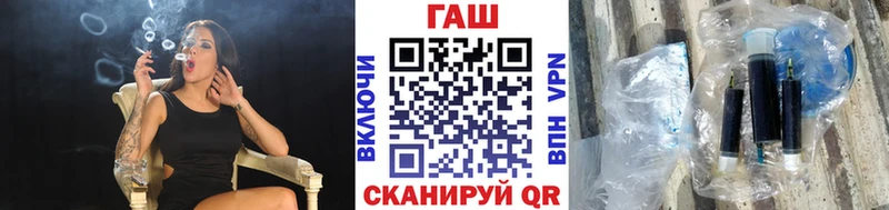 ГАШИШ гарик  Киренск 