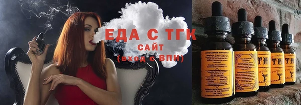 винт Богданович