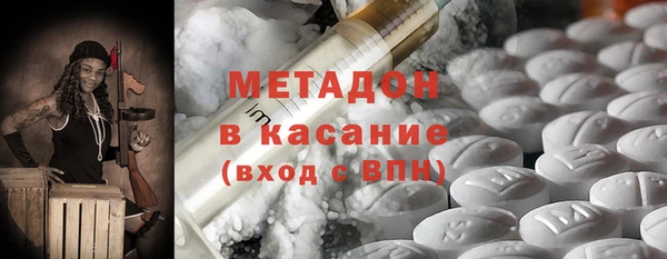 винт Богданович