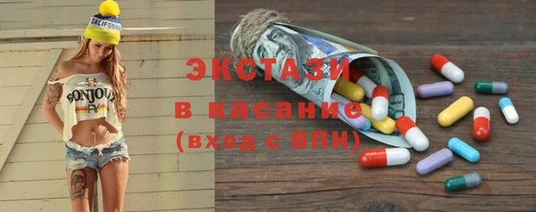винт Богданович