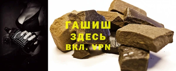 винт Богданович