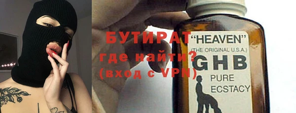 винт Богданович