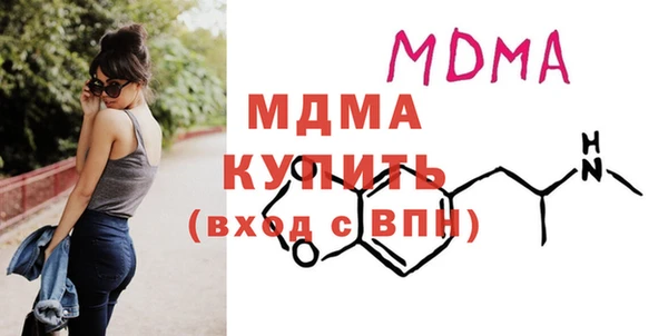 винт Богданович