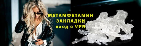 винт Богданович