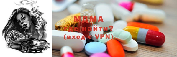 винт Богданович