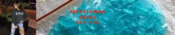 MESCALINE Богородицк