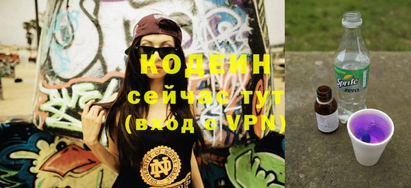 круглые Богородск