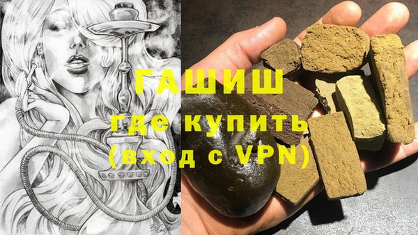 меф Бородино