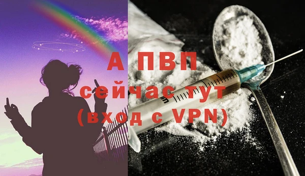 круглые Богородск