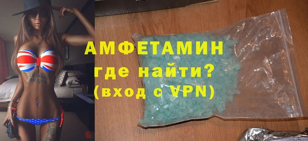винт Богданович