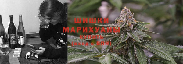 MESCALINE Богородицк