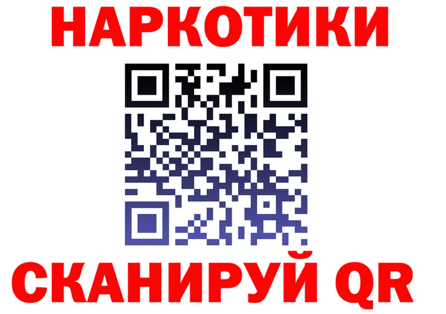 ТГК Wax зеркало маркетплейс блэк спрут Киренск