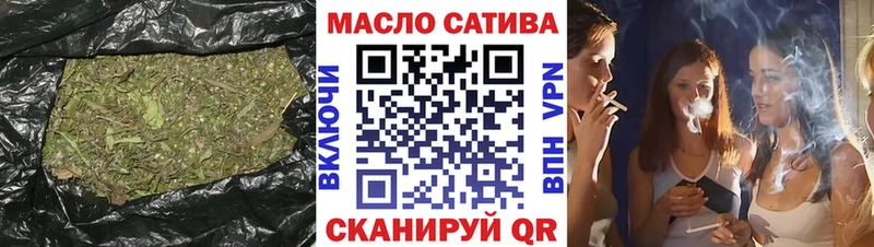 наркошоп  Киренск  Дистиллят ТГК концентрат 